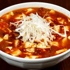 味噌マーボー麺