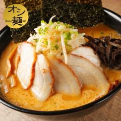 味噌チャーシューめん