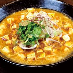 味噌マーボー麺