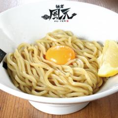 卵かけ麺